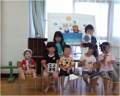 pageお誕生日会