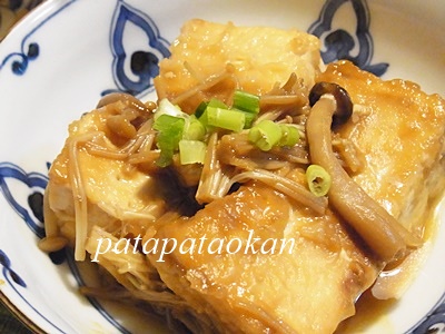 page豆腐