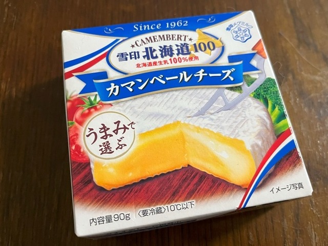 チーズ
