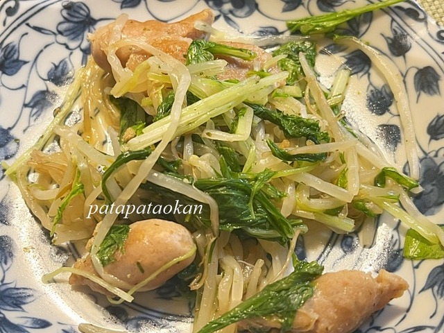 水菜
