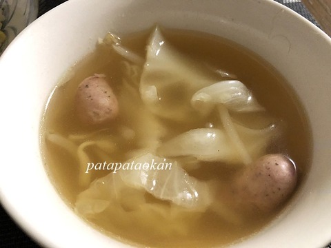 スープ