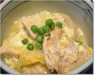 page親子丼