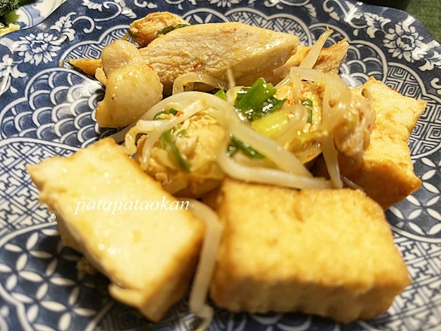 厚揚げ