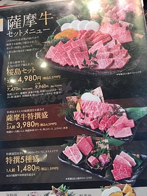 パンフ