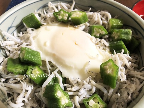 丼