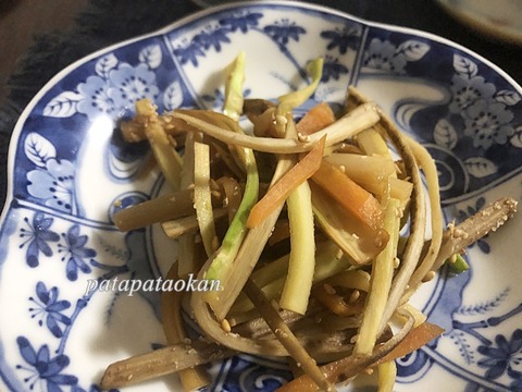 キンピラ