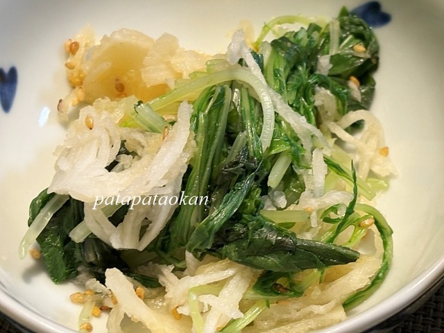 大根