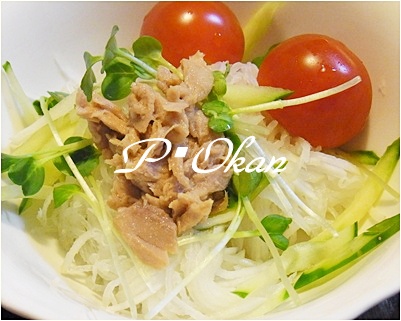 pageサラダ