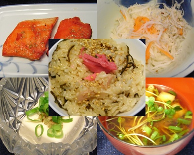 page生姜ご飯4品