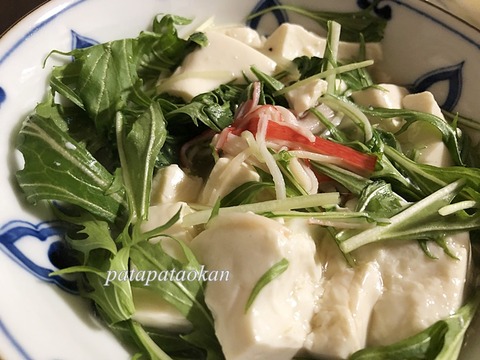 豆腐