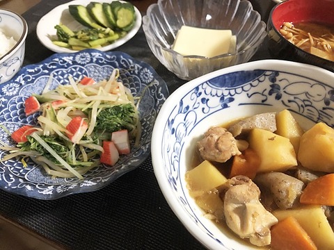 yuusyoku