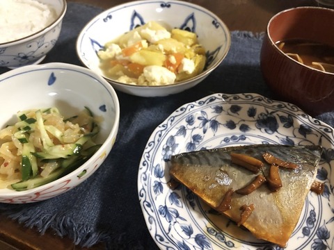 夕食