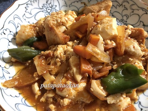 豆腐