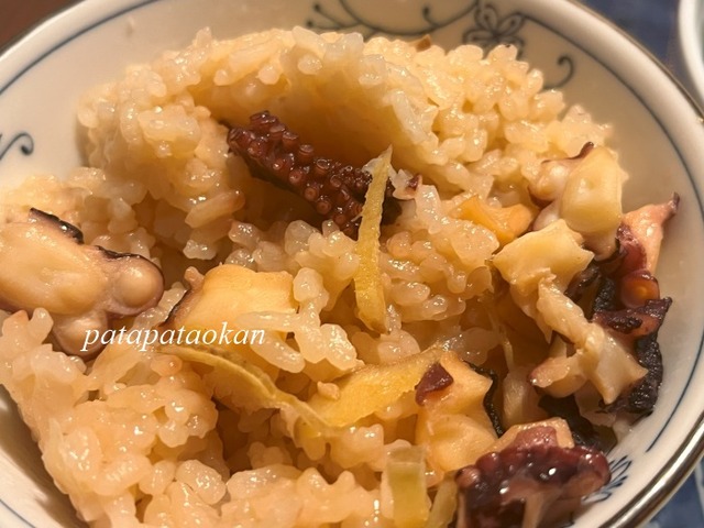 タコご飯