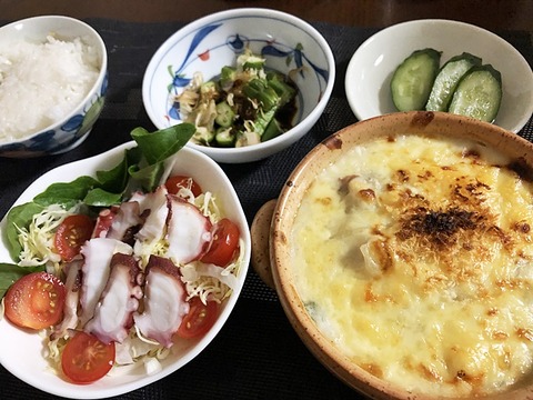 夕食