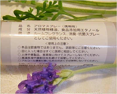 page成分