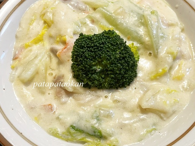 クリーム煮