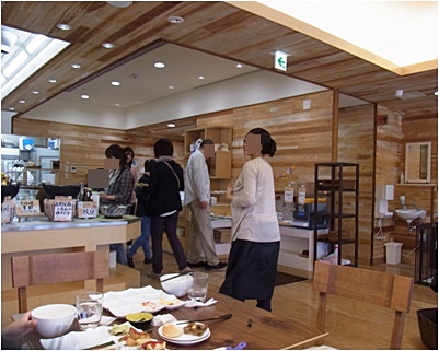 page店内