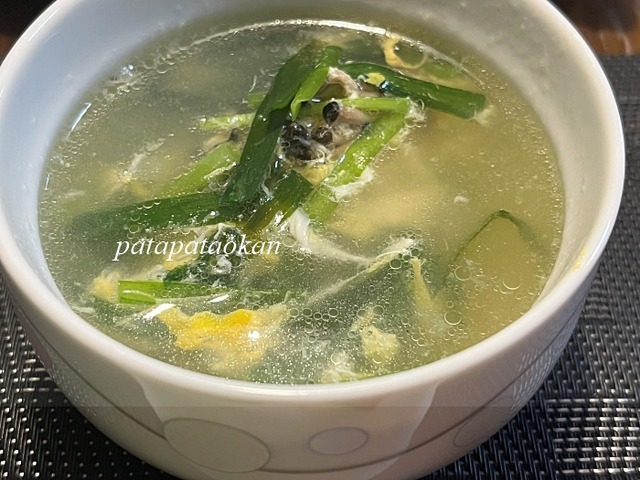 スープ