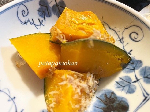 kabocya