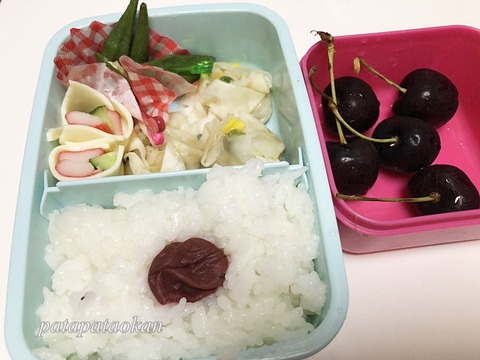 お弁当