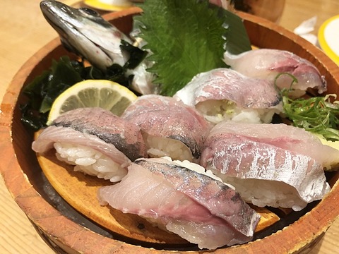 アジ