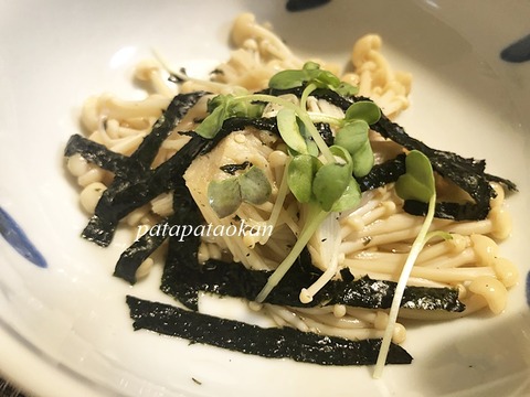 enoki