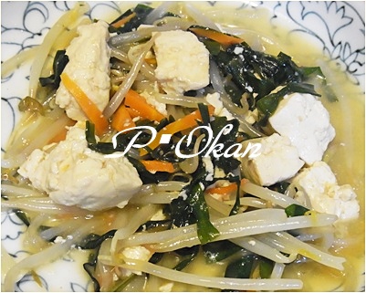 page豆腐