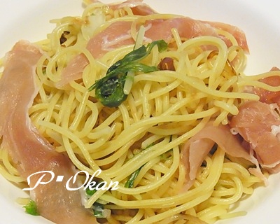 pageパスタ