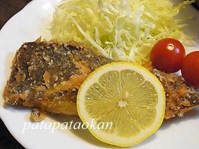 pageカレイ