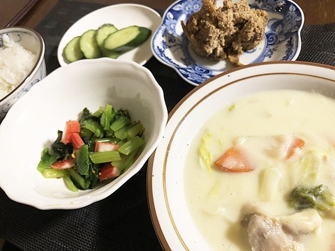 夕食