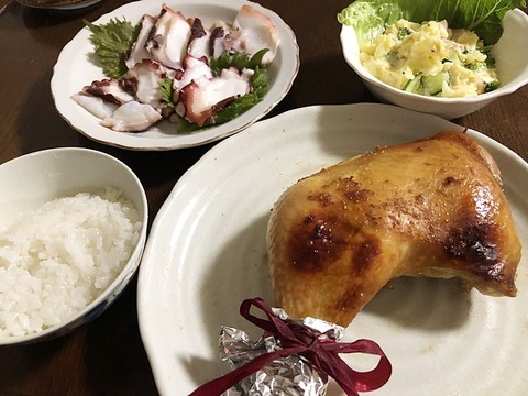 夕食