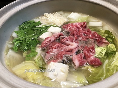 しゃぶしゃぶ