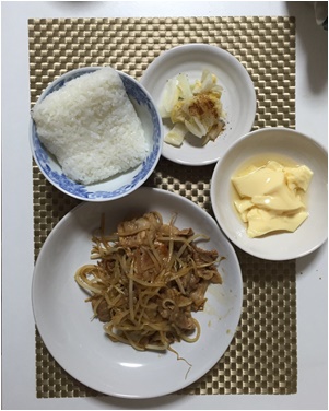 page夕食