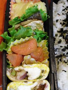 ROT03022お弁当