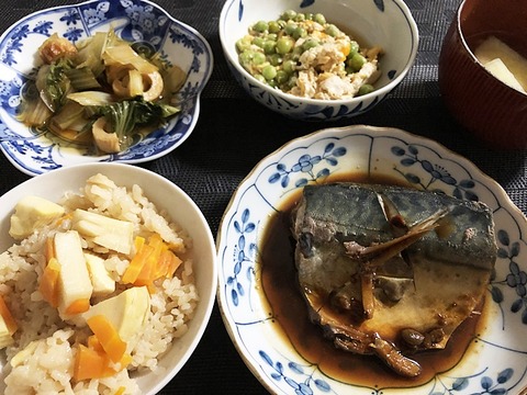 夕食