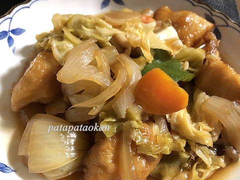 酢鶏