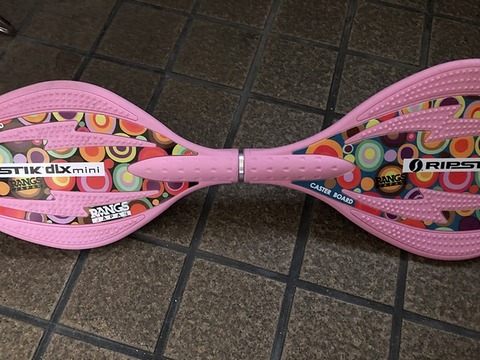 ママから