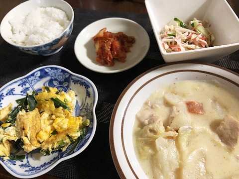 夕食