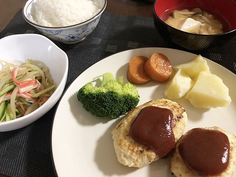 hanba-gu