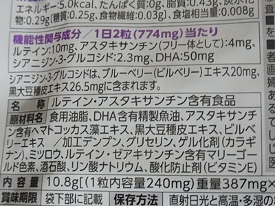 page成分