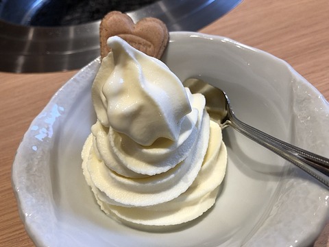 アイス