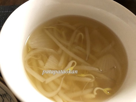 スープ