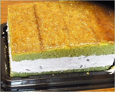 トロ生