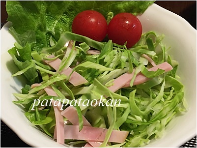 kyabetu