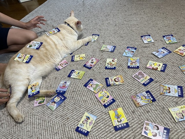 ろあ1