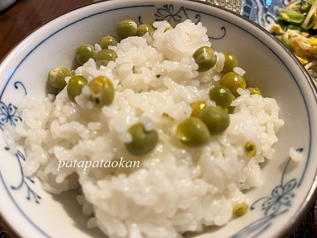 ご飯