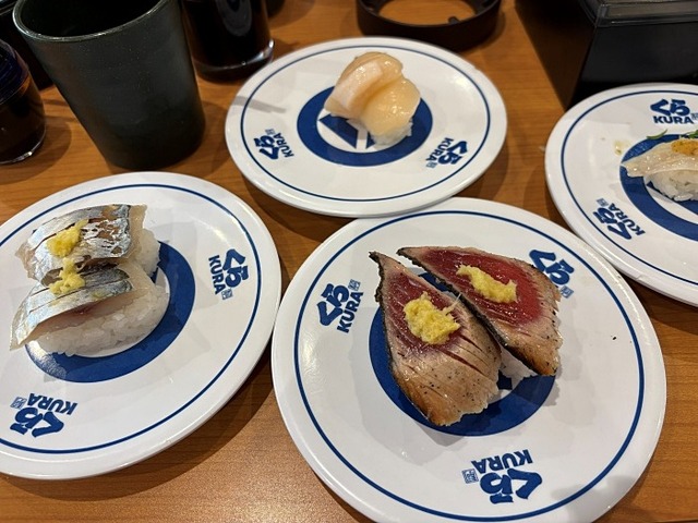 hotate