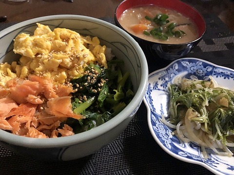 yuusyoku