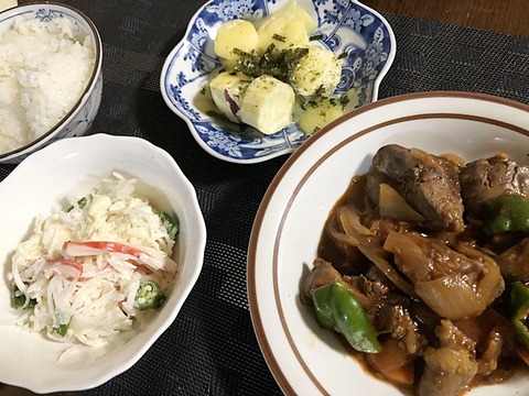 夕食